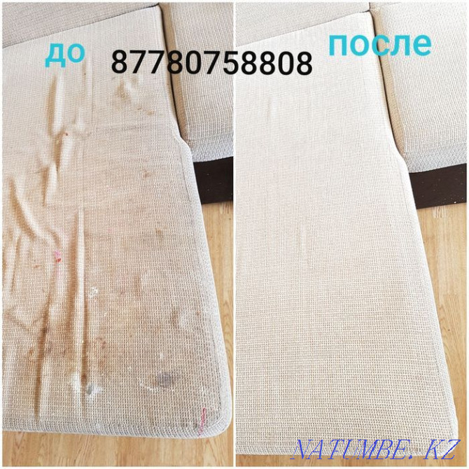 Dry cleaning of upholstered furniture, carpets, mattresses, sofas, sofas, armchairs Astana - photo 6