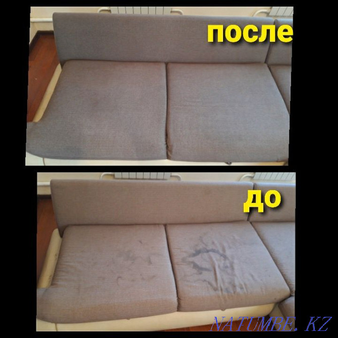 Dry cleaning of upholstered furniture, armchairs, sofas, mattresses Atyrau - photo 5