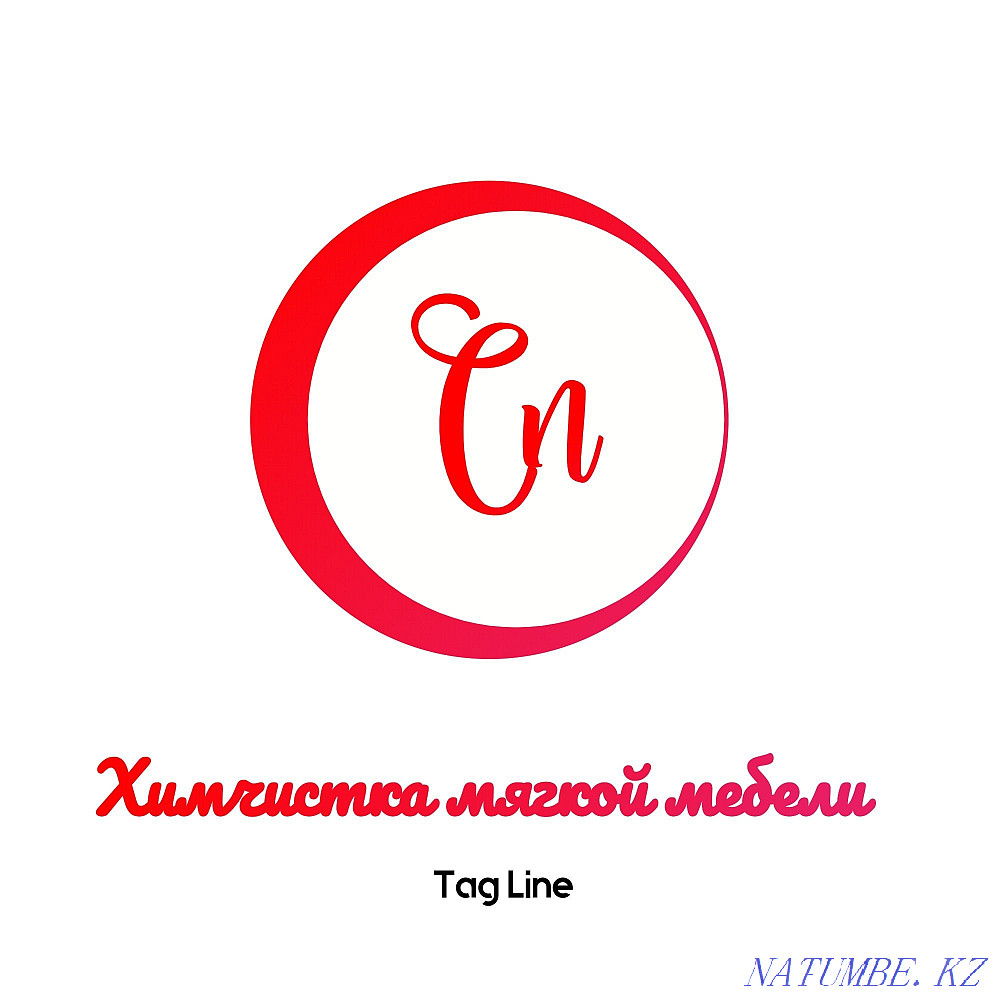 Химчистка мягкой мебели, кресел, диванов, матрасов Атырау - изображение 7