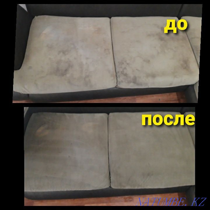 Химчистка мягкой мебели, кресел, диванов, матрасов Атырау - изображение 2