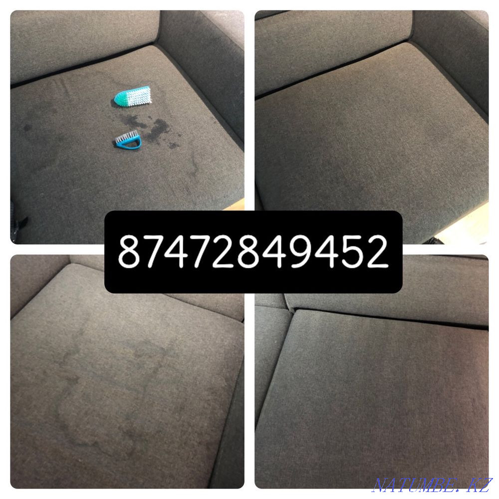 Rent washing machine karher puzzi Kostanay - photo 3