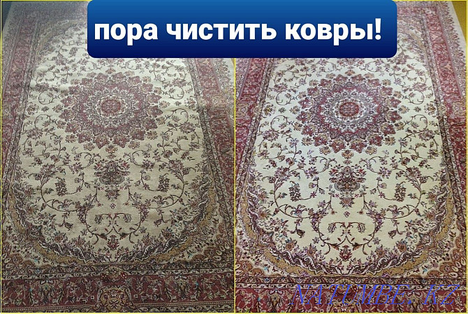 Dry-cleaning, cleaning of furniture-sofa, sofas! Kostanay Kostanay - photo 5