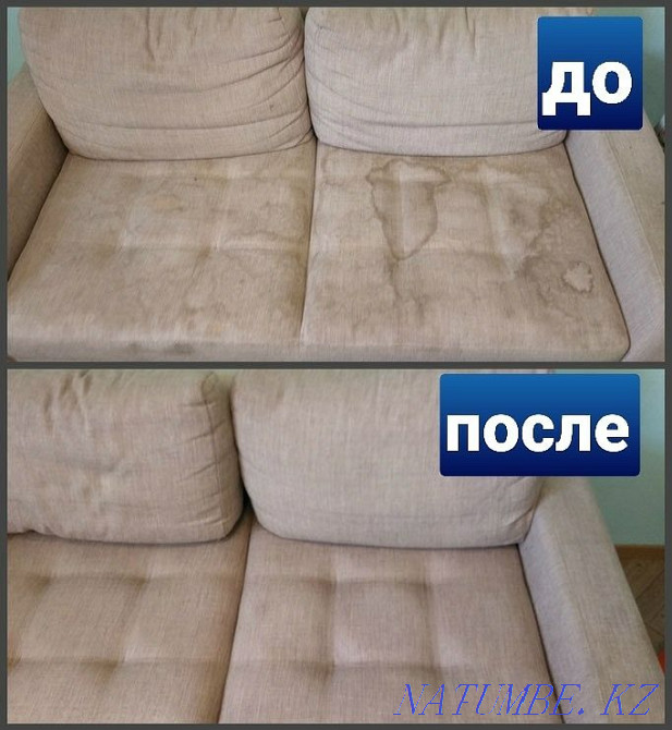 Химчистка, чистка мебели-дивана,диванов! Костанай Костанай - изображение 2