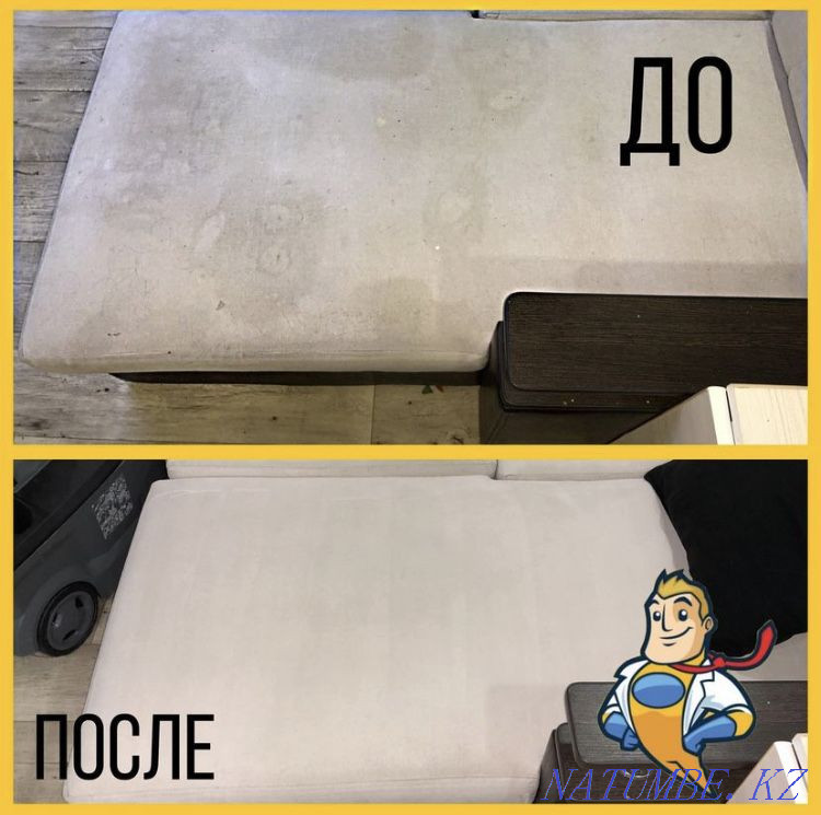 Химчистка мебели. Рудный. Рудный - изображение 3