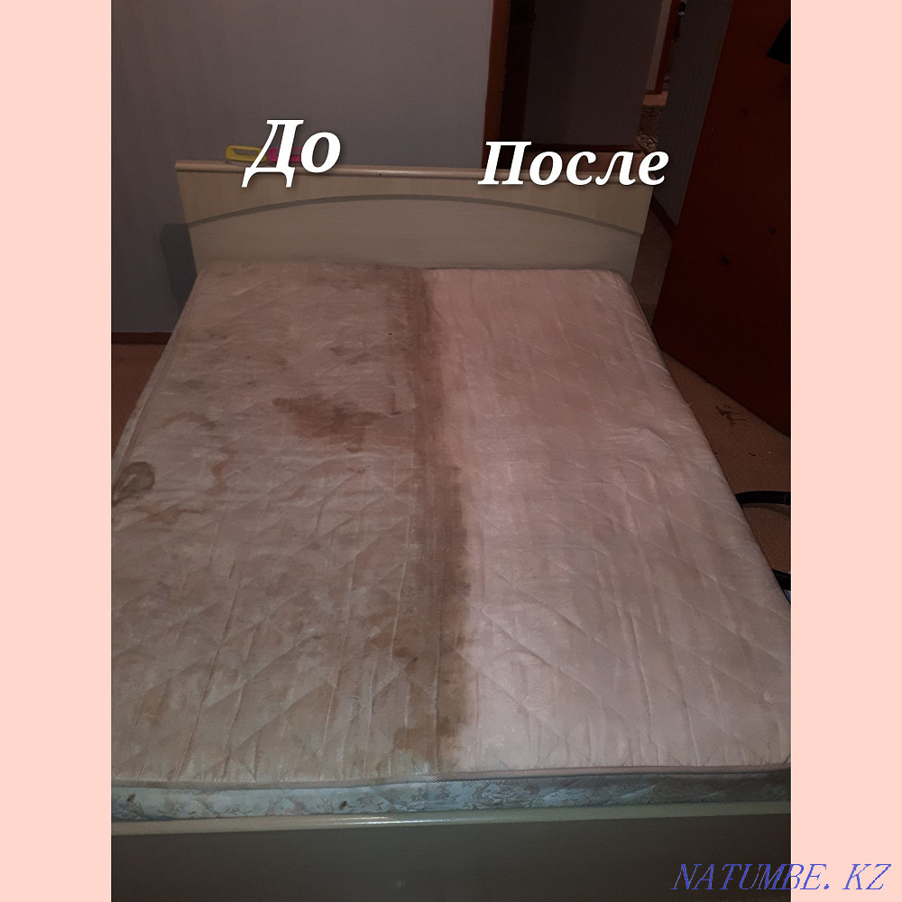 Химчистка мебели Актобе Актобе - изображение 1