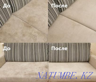 Dry cleaning of furniture. Safe for children and animals! Almaty - photo 2