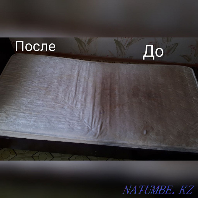 Dry Cleaning Furniture Aqtobe - photo 2