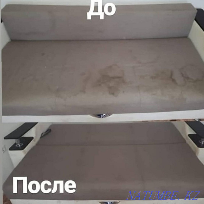 Dry Cleaning Furniture Aqtobe - photo 3