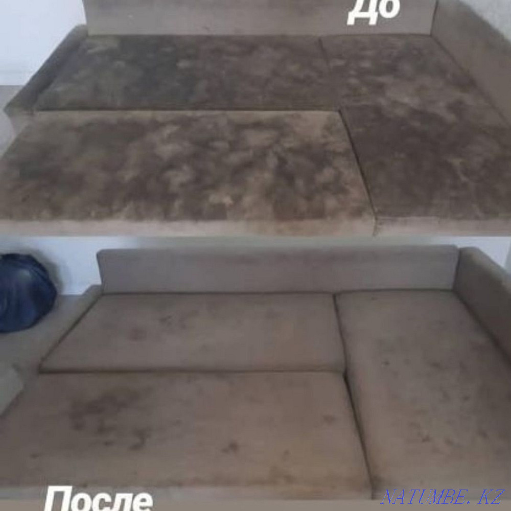 Химчистка Мебели Актобе - изображение 6