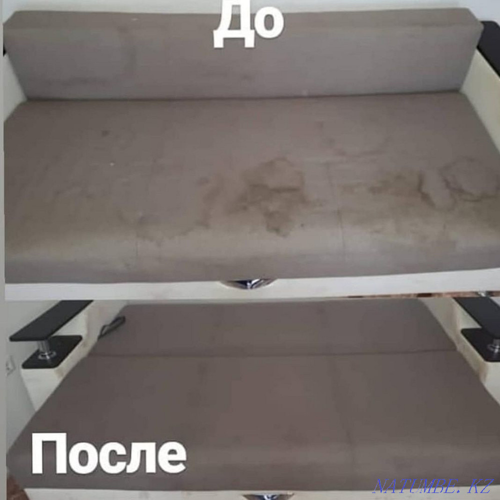 Химчистка Мебели Актобе - изображение 3