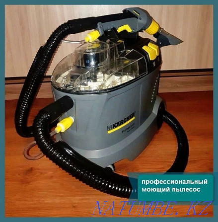 Professional washing vacuum cleaner for dry cleaning with delivery TODAY! Karagandy - photo 1