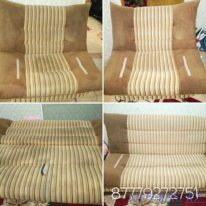 Dry cleaning of the sofa at home. Cleaning of furniture, mattresses, carpets. Petropavlovsk - photo 3