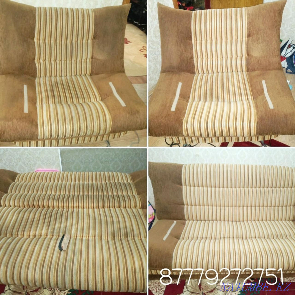 Dry cleaning of the sofa at home. Cleaning of furniture, mattresses, carpets. Petropavlovsk - photo 3