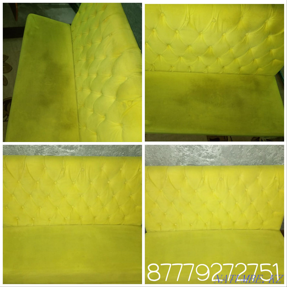 Dry cleaning of the sofa at home. Cleaning of furniture, mattresses, carpets. Petropavlovsk - photo 2