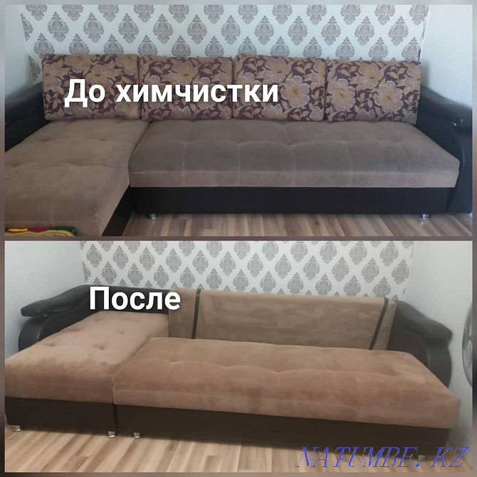 АКЦИЯ химчистка мебели -50% Астана - изображение 3