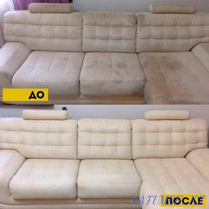 Dry cleaning cleaning of sofas and sofa mattresses Disinfection Free Almaty - photo 1