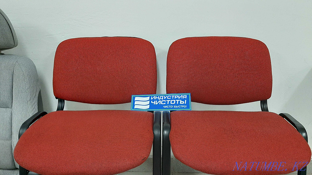 Чистка матрасов, мебели. Сушка БЕСПЛАТНО. Стирка ковров Павлодар - изображение 5