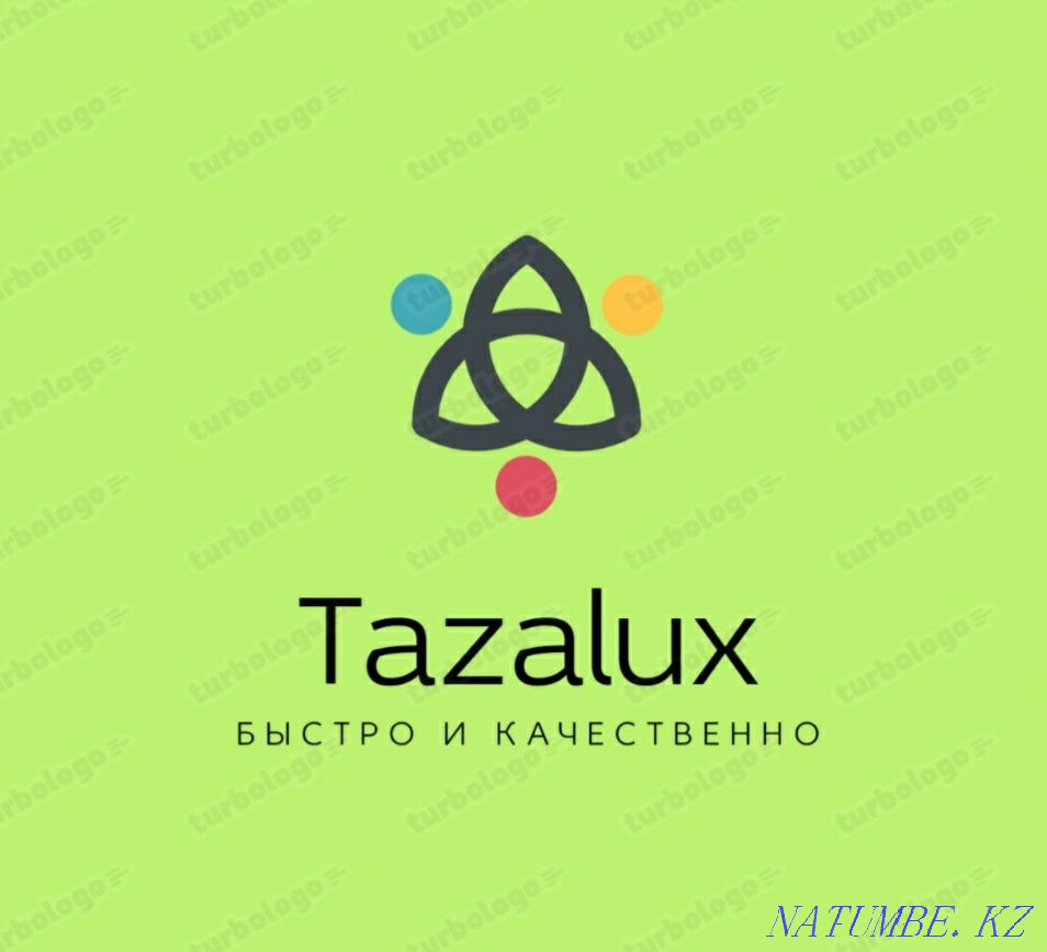 Tazalux kilem zhuu ortaly?s Kyzylorda - photo 4