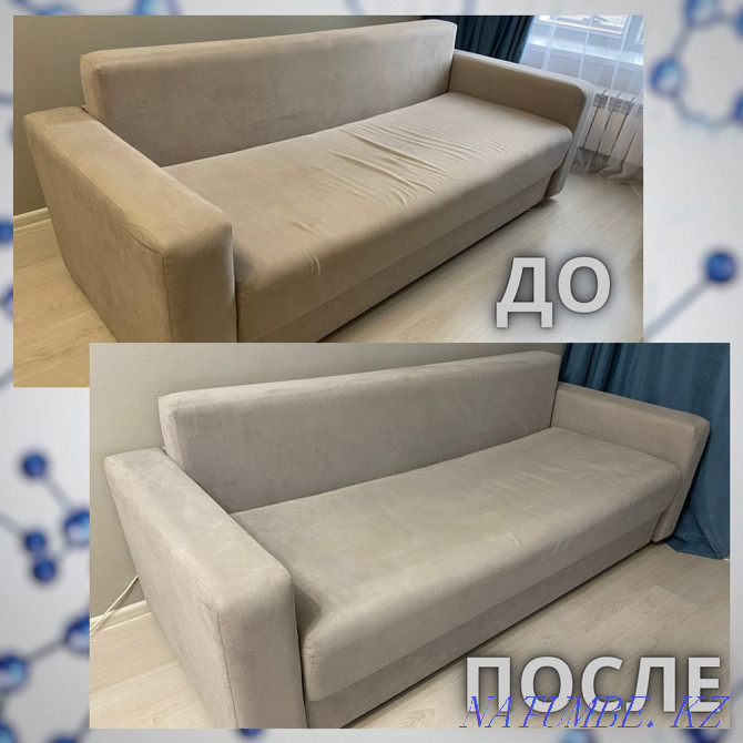 Dry cleaning of upholstered furniture Astana - photo 5