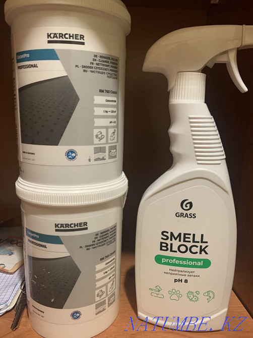 ХИМЧИСТКА МЯГКОЙ МЕБЕЛИ с выездом г.Павлодар Павлодар - изображение 6