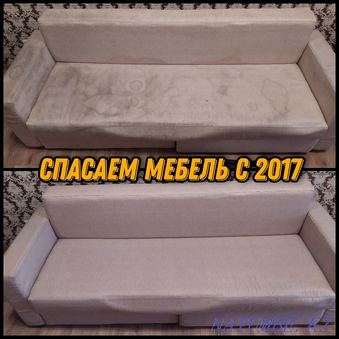 Cleaning of Furniture/Carpets/Mattresses Karagandy - photo 2