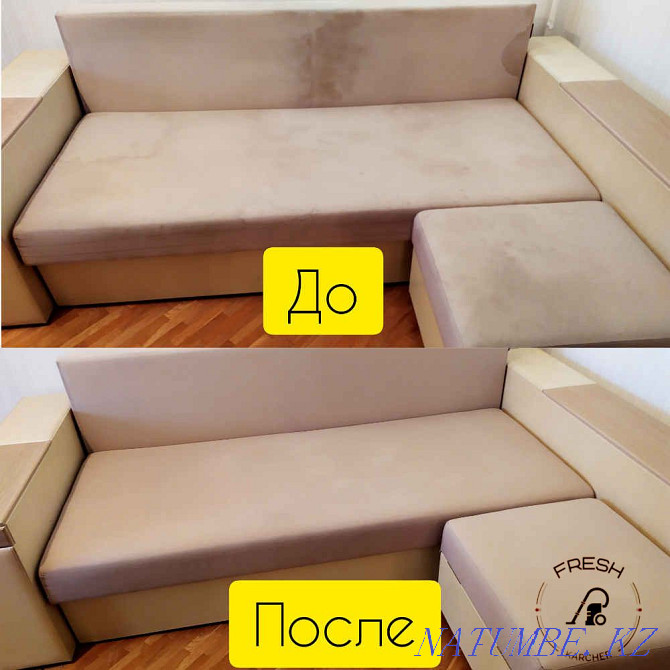 Dry cleaning of upholstered furniture Astana - photo 3