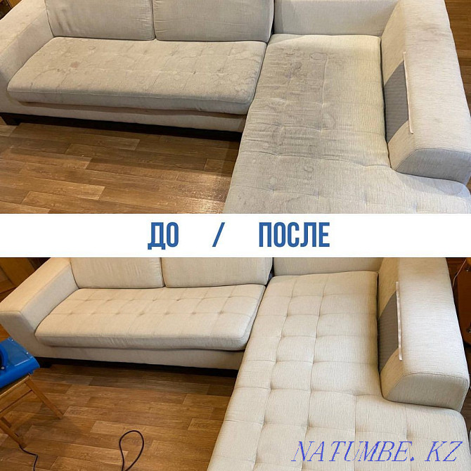 Dry cleaning of furniture. Punctuality, responsibility for work Almaty - photo 4