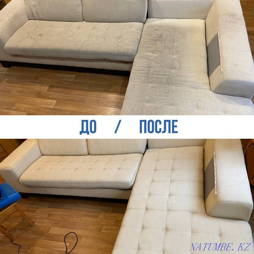 Жиһазды химиялық тазалау. Ұқыптылық, жұмысқа жауапкершілік  Алматы - изображение 4