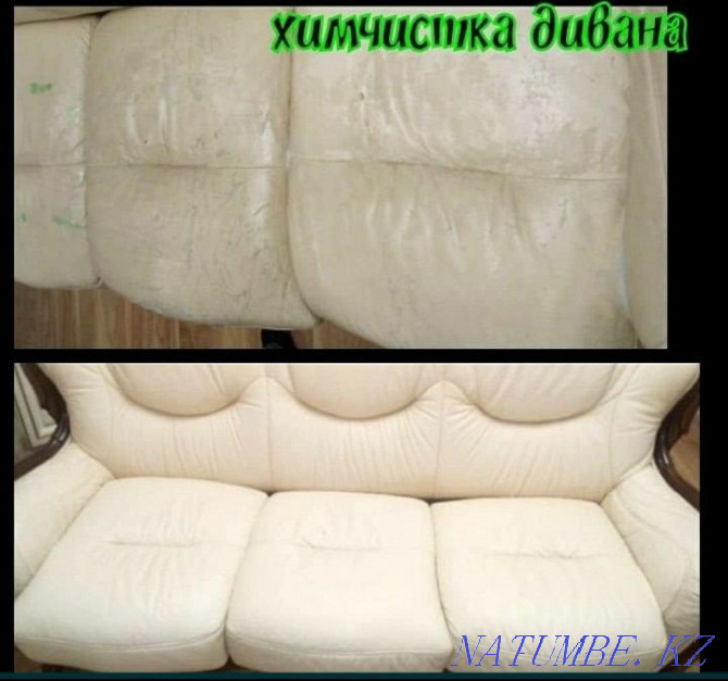 Dry-cleaner, cleaning of a sofa, upholstered furniture, a mattress, sofas in Astana. Cleaning Astana - photo 5