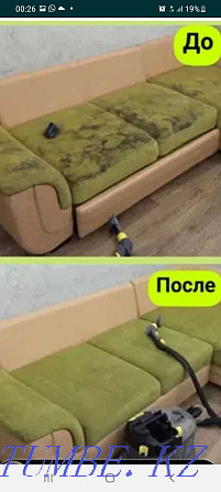 Dry cleaning of upholstered furniture , DISCOUNT Almaty - photo 5
