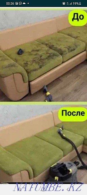 Жұмсақ жиһазды химиялық тазалау , ЖЕҢІЛДІК  Алматы - изображение 5