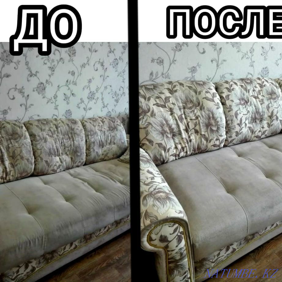 Dry cleaning of upholstered furniture at low prices. Kostanay - photo 7