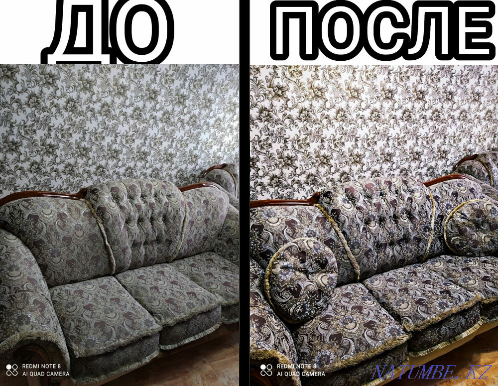 Dry cleaning of upholstered furniture at low prices. Kostanay - photo 1