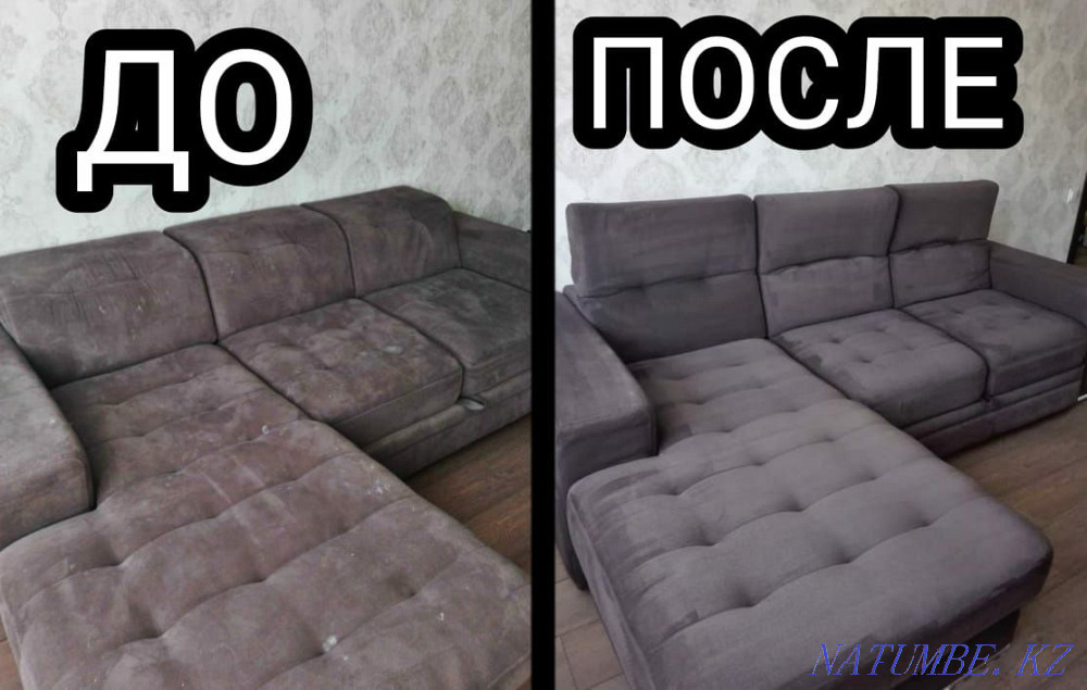 Dry cleaning of upholstered furniture at low prices. Kostanay - photo 5