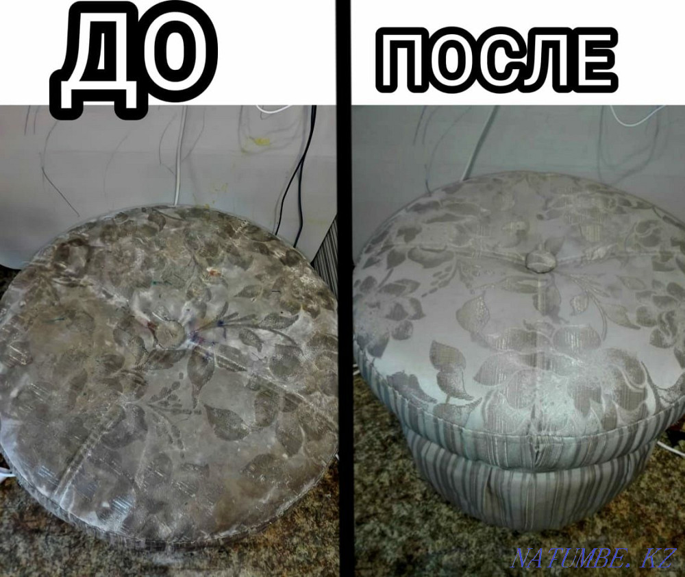Dry cleaning of upholstered furniture at low prices. Kostanay - photo 6