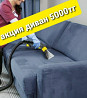 Химчистка диванов ковров мягкой мебели является нашей задачей Astana
