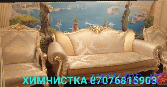 Dry cleaning of upholstered furniture % discount Kyzylorda - photo 4