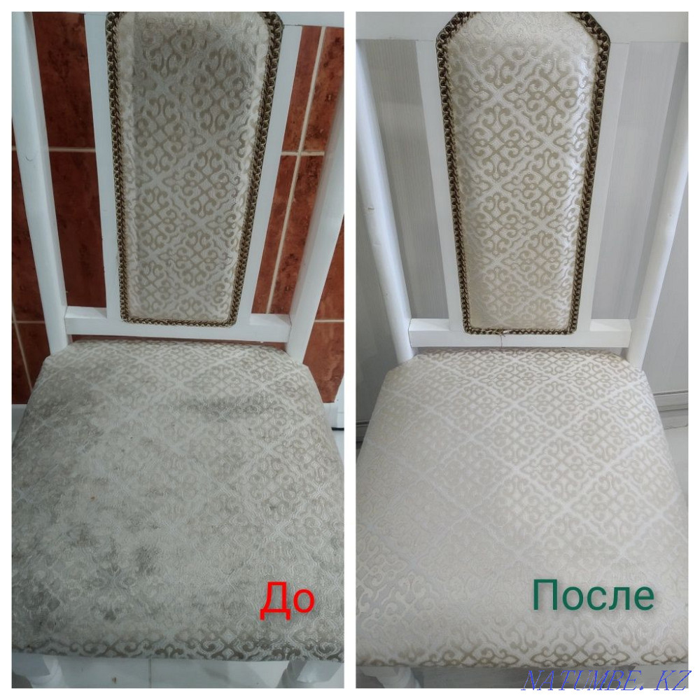 Химчистка мягкой мебели Павлодар - изображение 8