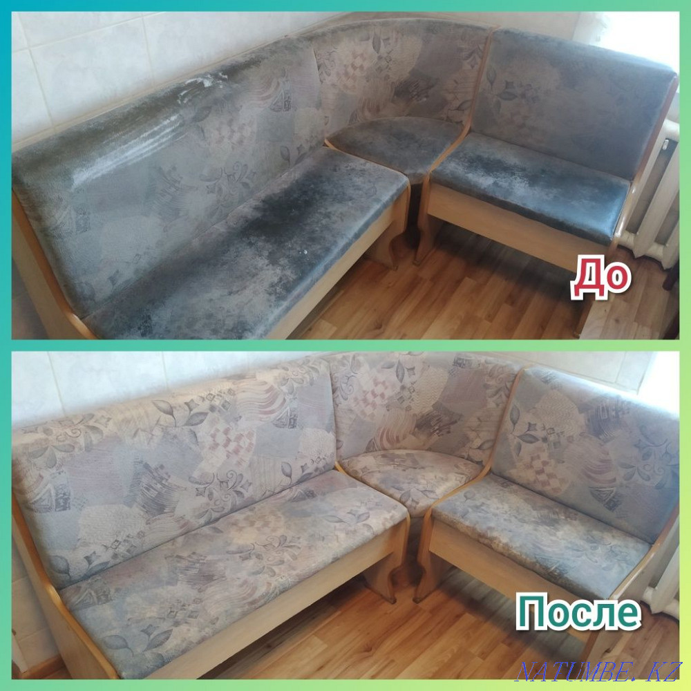 Химчистка мягкой мебели Павлодар - изображение 7