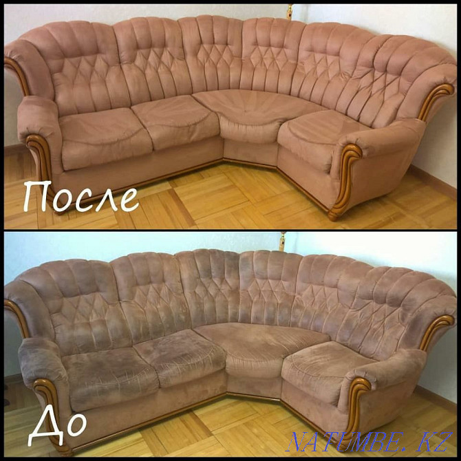 Dry cleaning of the sofa at an affordable price, 100% cleanliness guarantee Almaty - photo 2