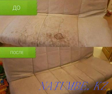 Dry cleaning of upholstered furniture Almaty - photo 1
