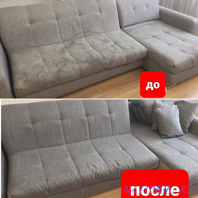 Dry cleaning furniture cleaning! Sofa, Sofa! Kostanay Kostanay - photo 7