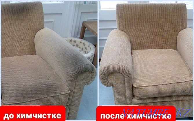 Dry cleaning furniture cleaning! Sofa, Sofa! Kostanay Kostanay - photo 3