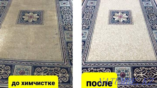 Dry cleaning furniture cleaning! Sofa, Sofa! Kostanay Kostanay - photo 4