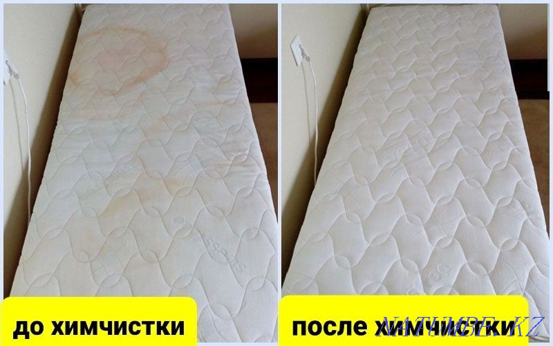 Dry cleaning furniture cleaning! Sofa, Sofa! Kostanay Kostanay - photo 6
