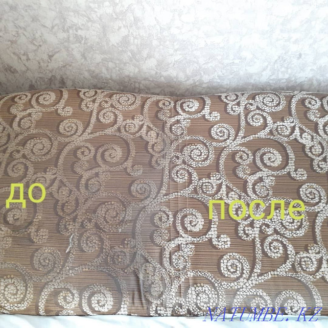 Carpet and upholstered furniture cleaning Taraz - photo 5