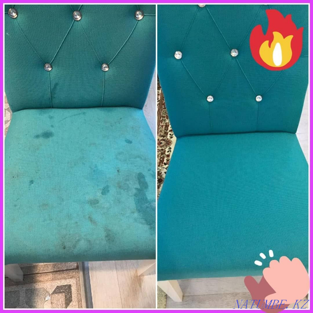 Чистка ковров и мягкой мебели химчистка ковров Тараз - изображение 3