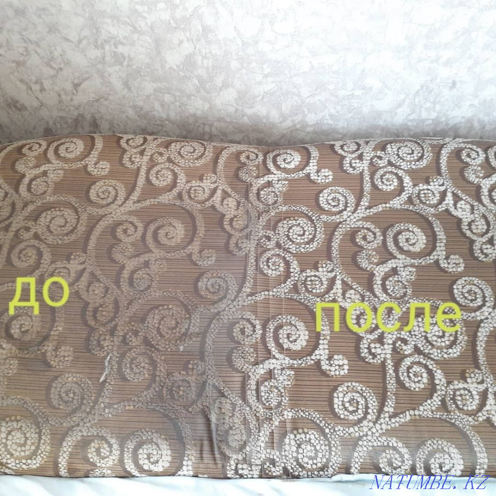 Чистка ковров и мягкой мебели химчистка ковров Тараз - изображение 5