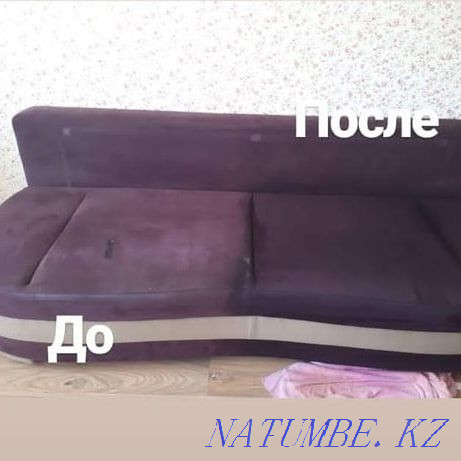 Dry Cleaning Furniture Aktobe Rinat!! Aqtobe - photo 3