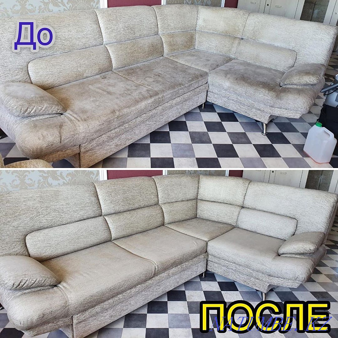 Dry cleaning of sofas, mattresses, chairs, sofas, chairs, on-site specialist Almaty - photo 1